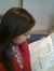 Sahar