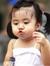 Thanh