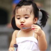 Thanh
