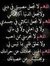 Fatima
