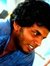 Arun