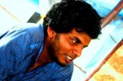 Arun