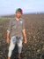 Edot