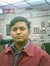 Vikas