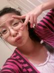 Emilene