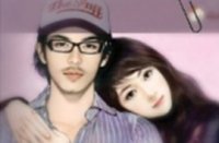 Trinh