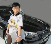 Justin