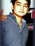 Sumit