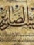 Ahmed E...