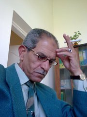 Mohsen