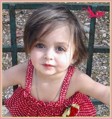 نورة القرشي