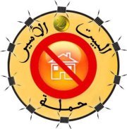 Mohamed