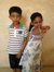 Roseline