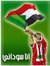 Mohamed