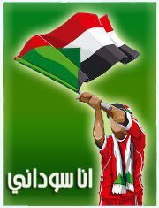 Mohamed