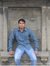 Amar