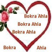 Bokra