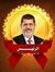 Eslam