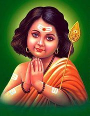 Murugan