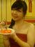 Leslie