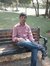 Abdul