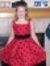 Rylee D...