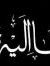 Tawfik