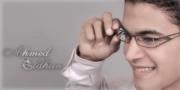 Ahmed