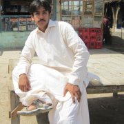 Ali