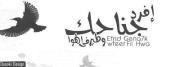 Mostafa