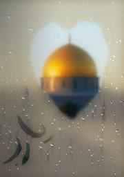 Mohamed