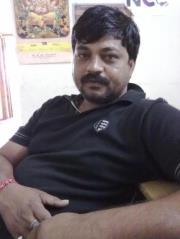 Prem