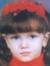 Manal