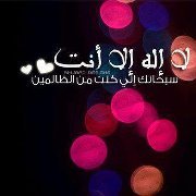 Ahmed