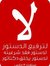 Ahmed