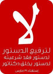 Ahmed