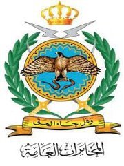 Mahmoud