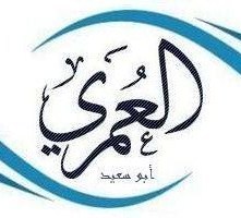 Dr.AbdullahSO