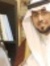 Khaled ...