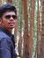 Arun