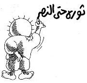 Mohamed