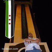 Alaa
