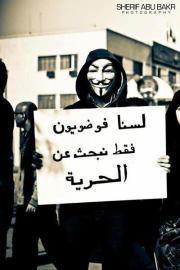 Ahmed Fawzy