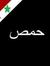 Ahmed