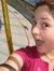 Bere
