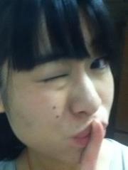 Xue