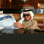 Rayan