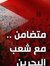 Ahmed