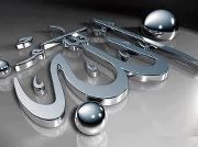 Suha