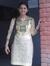 Shubhra